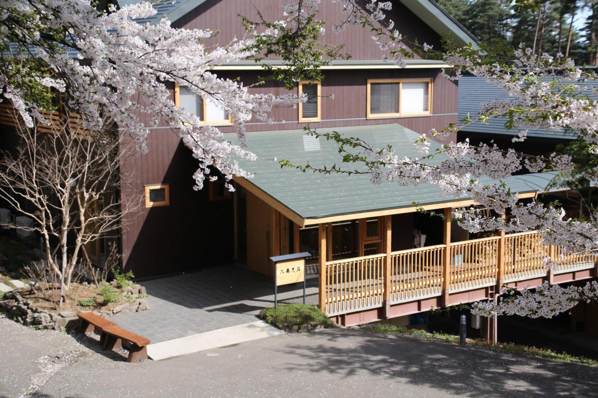 Yasuesou Ikeda (Nagano) Exterior foto