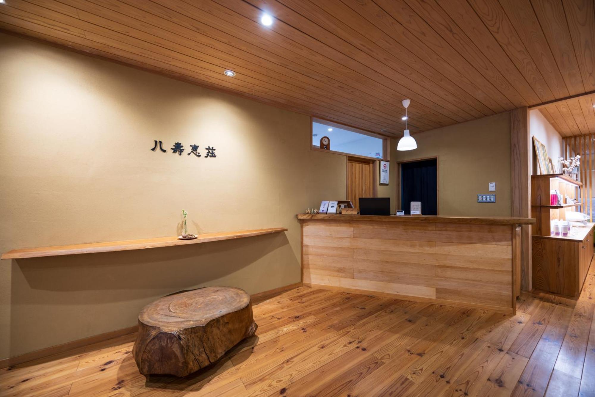 Yasuesou Ikeda (Nagano) Exterior foto